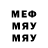 МЕТАДОН мёд Matyas Krettek