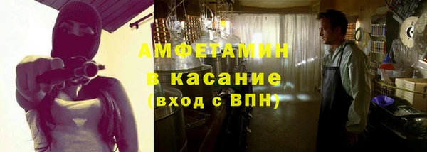скорость mdpv Алексеевка