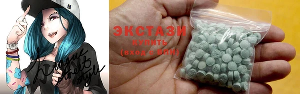 каннабис Куйбышев