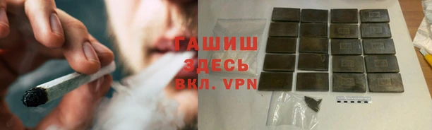эйфоретик Абинск