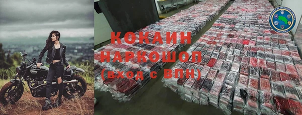 скорость mdpv Алексеевка