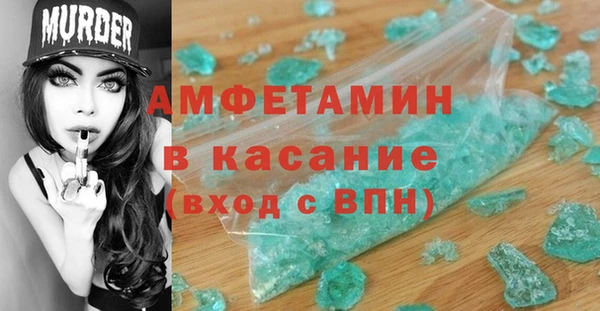 ПСИЛОЦИБИНОВЫЕ ГРИБЫ Лабытнанги